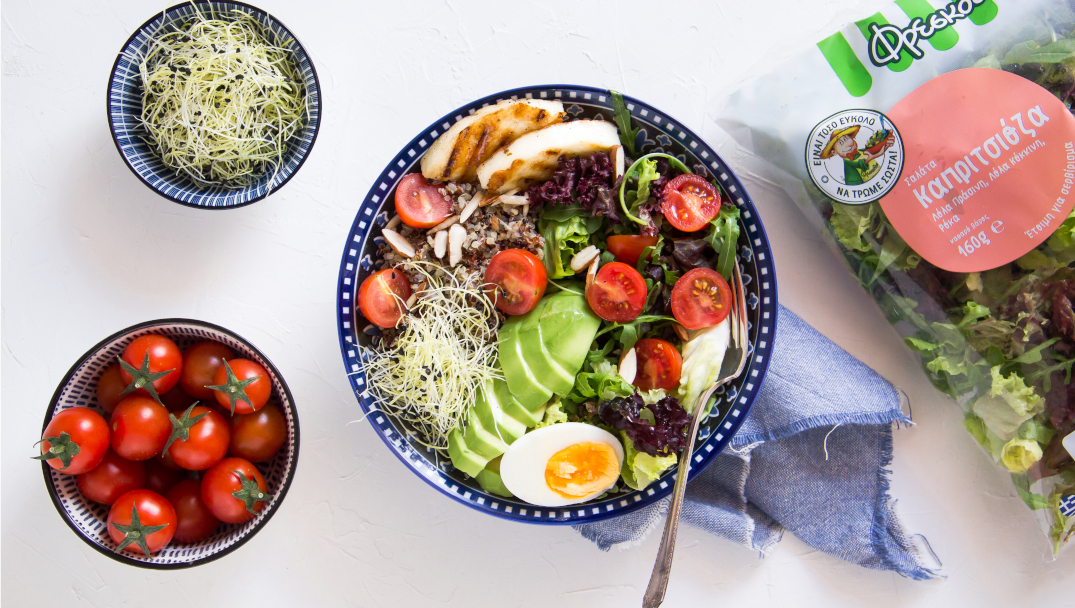 Σαλάτα με τυρί Ταλαγάνι