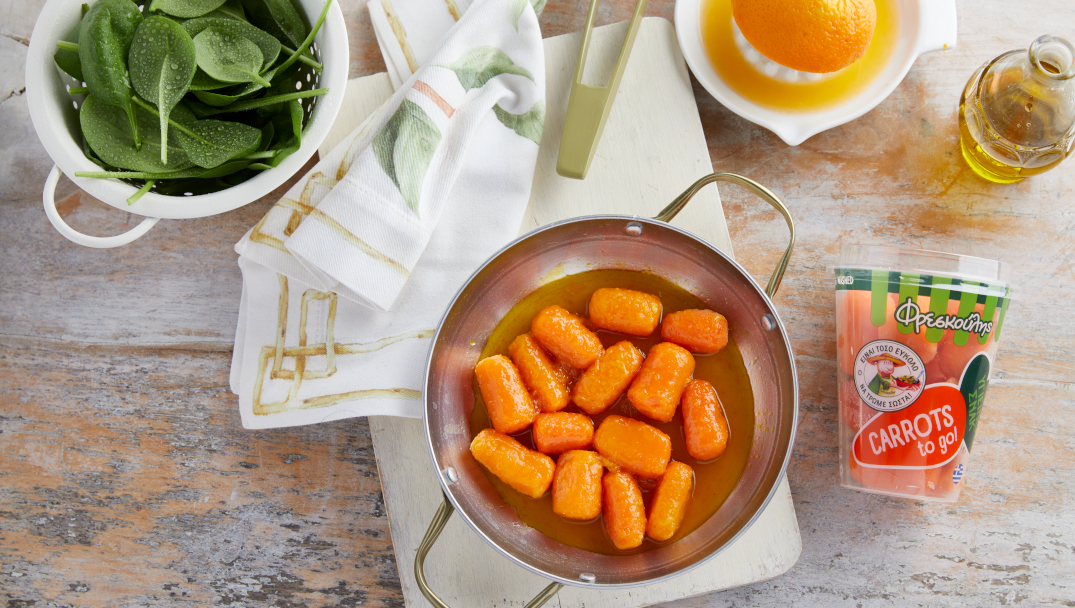 Υλικά για την συνταγή Αρωματική σαλάτα με σπανάκι baby και καροτάκια γλασαρισμένα με πορτοκάλι