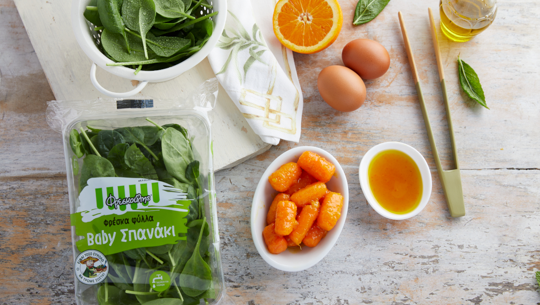 Καρότα Μίνι Καθαρισμένα και Baby Σπανάκι Φρεσκούλης