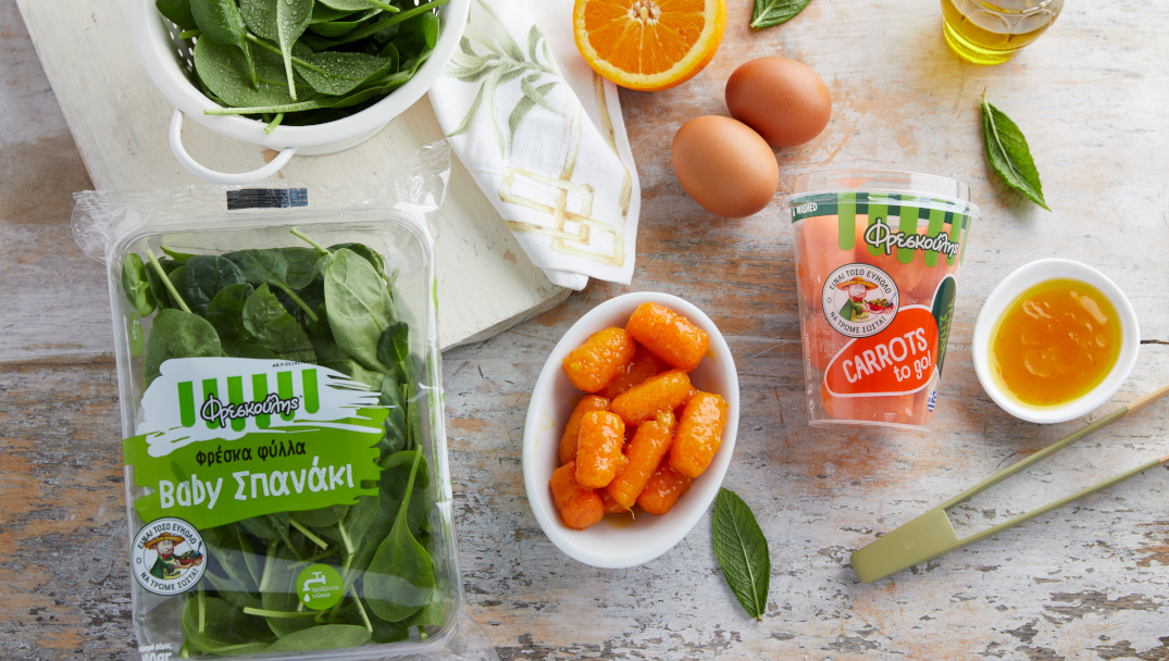 Εύκολη συνταγή με Αρωματική σαλάτα με σπανάκι baby και καροτάκια γλασαρισμένα με πορτοκάλι από την Ιωάννα Σταμούλου