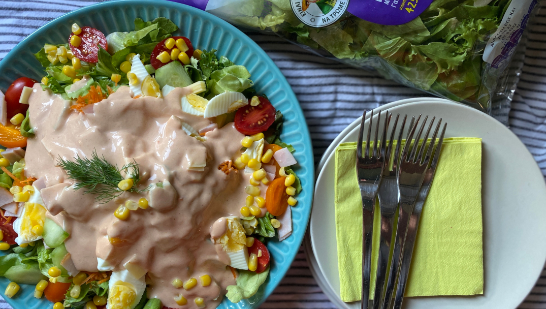 Vintage Σαλάτα του Σεφ από την Δήμητρα Γκριτζά