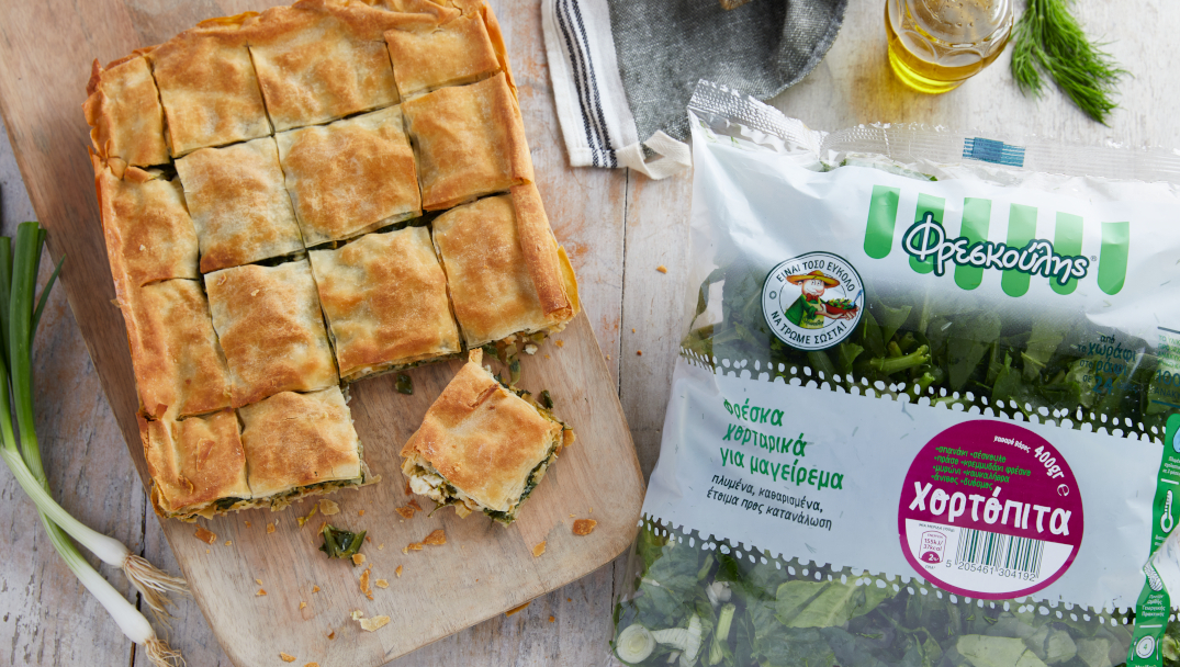 Χορτοτυρόπιτα αστραπή με ανάμεικτα φρέσκα χόρτα από τον Φρεσκούλη