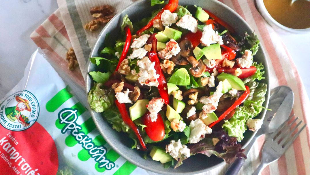 Εύκολη συνταγή για σαλάτα Καπριτσιόζα Φρεσκούλης από την Κατερίνα Νανοπούλου