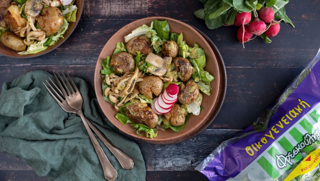 Πατατοσαλάτα με Τρυφερά Μαρουλάκια Φρεσκούλης