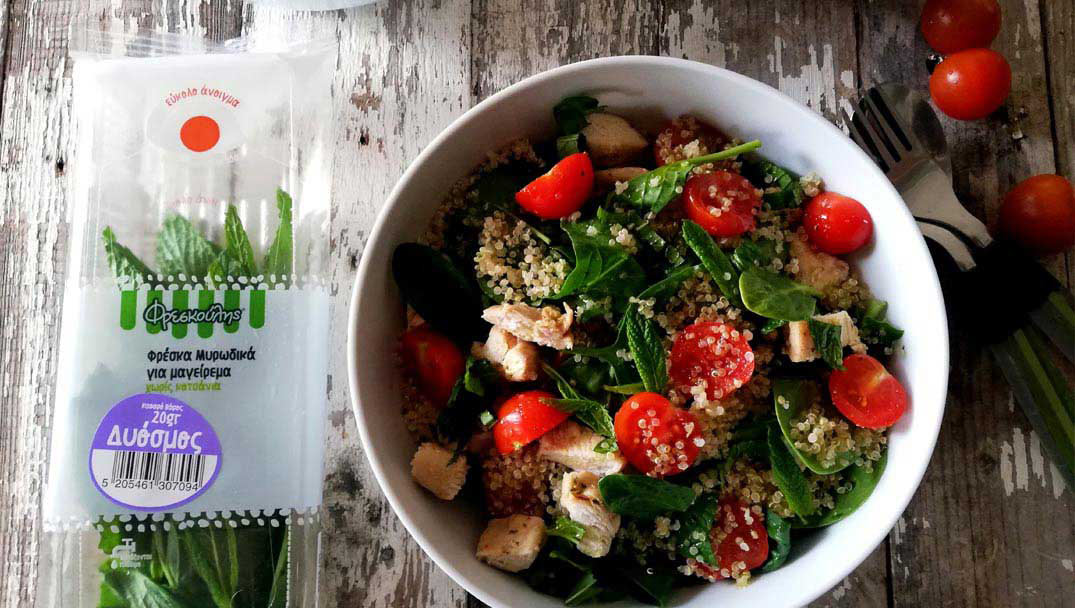 Δυόσμος Φρεσκούλης για Σαλάτα με Κινόα