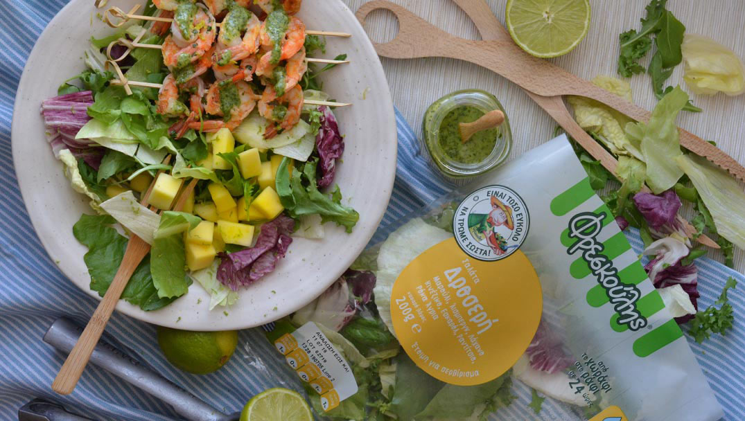 Δροσερή σαλάτα με γαρίδες και βινεγκρέτ κόλιανδρου