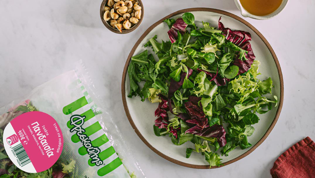 Σαλάτα Πανδαισία Φρεσκούλης