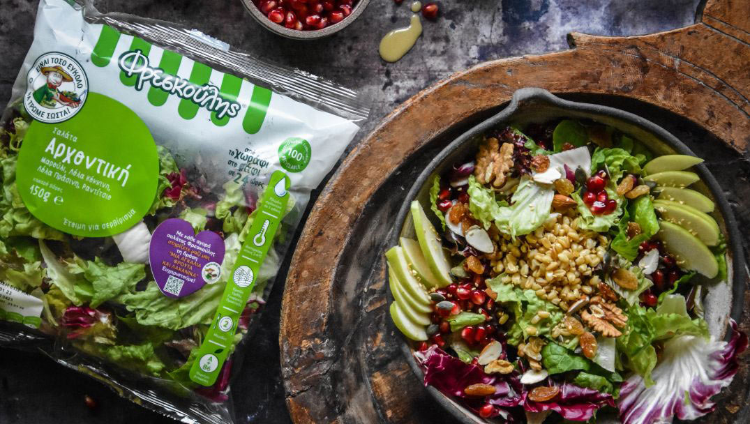 Αρχοντική Σαλάτα Φρεσκούλης με Ελληνικά Superfoods