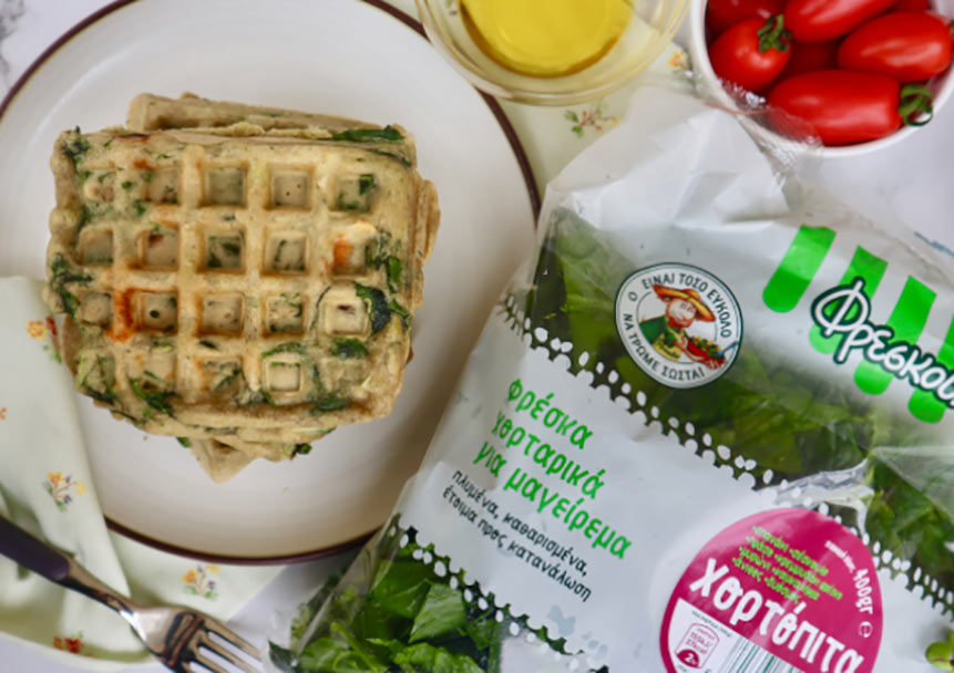 Βάφλες με γέμιση από φρέσκα χόρτα