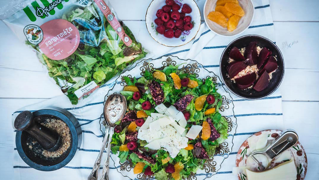 Συνταγή για Σαλάτα Καπριτσιόζα Φρεσκούλης με ψητά παντζάρια