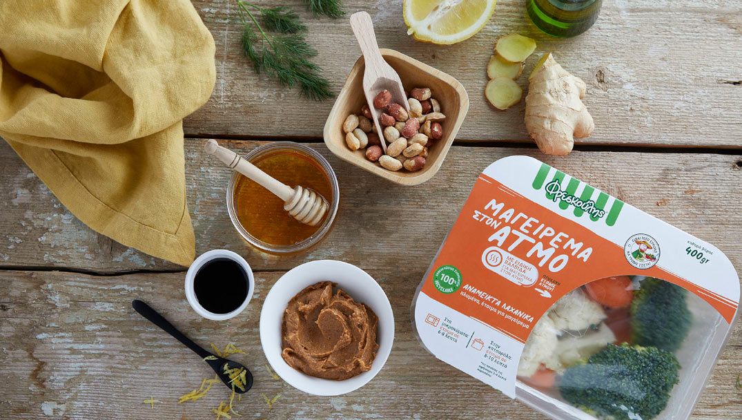 Λαχανικά Ατμού Φρεσκούλης με σως φυστικοβούτυρο