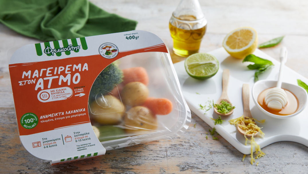 Λαχανικά ατμού Φρεσκούλης με ντρέσινγκ από lime, λεμόνι και δυόσμο