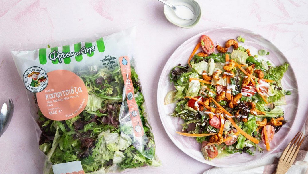 Πράσινη σαλάτα με vegan μαγιονέζα