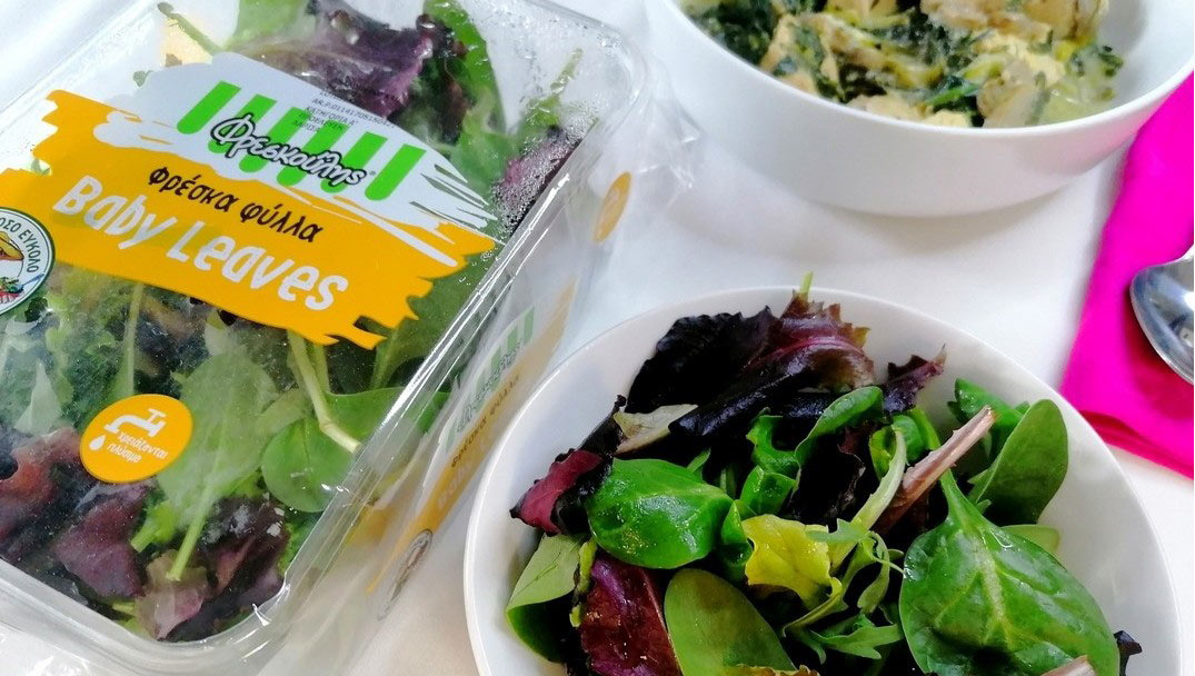 Μαγειρίτσα με κοτόπουλο με Baby leaves Φρεσκούλης