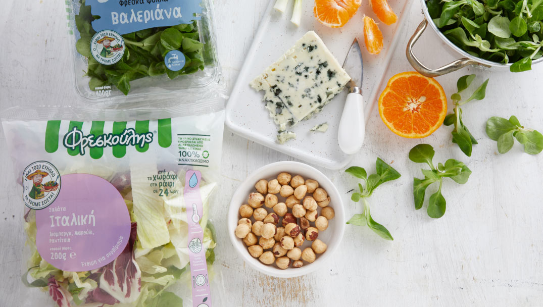 Υλικά για την συνταγή Πράσινη σαλάτα με μανταρίνι από τον Αλέξανδρο Παπανδρέου