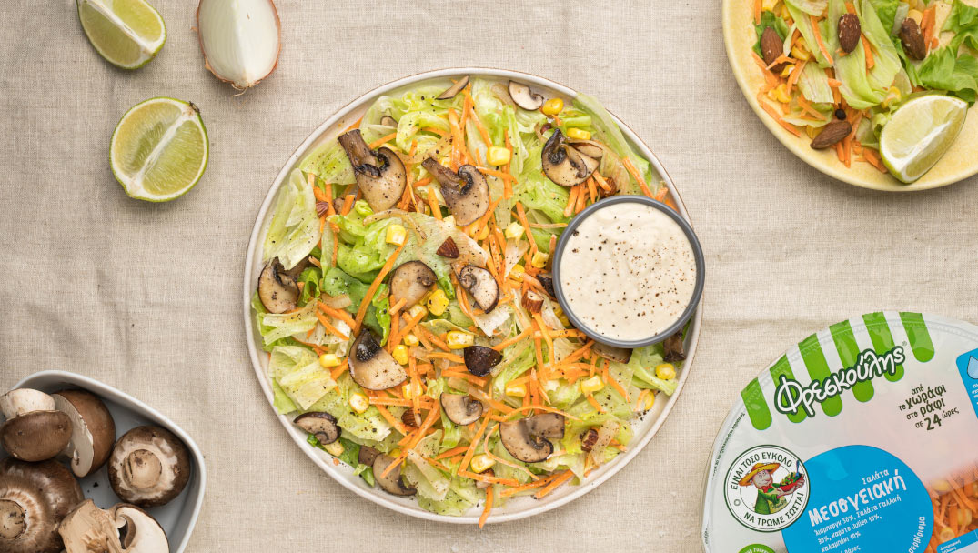Συνταγή για Σαλάτα Ταϊλανδέζικη με σάλτσα σατάυ και μανιτάρια