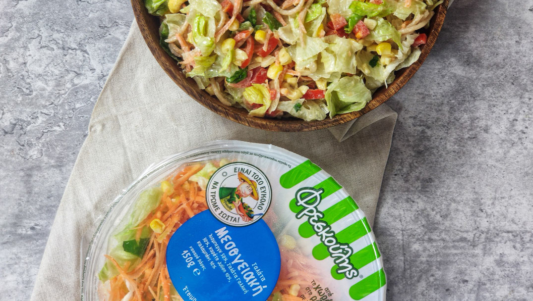 Συνταγή για Σαλάτα Μεσογειακή Φρεσκούλης από την Emily Vagia