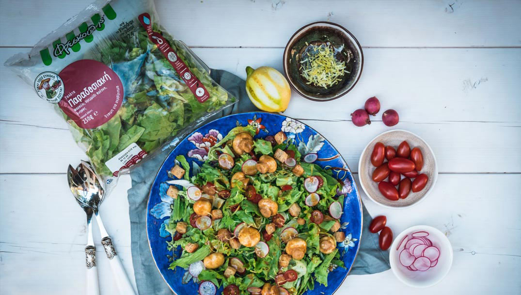 Παραδοσιακή σαλάτα Φρεσκούλης με μανιτάρια