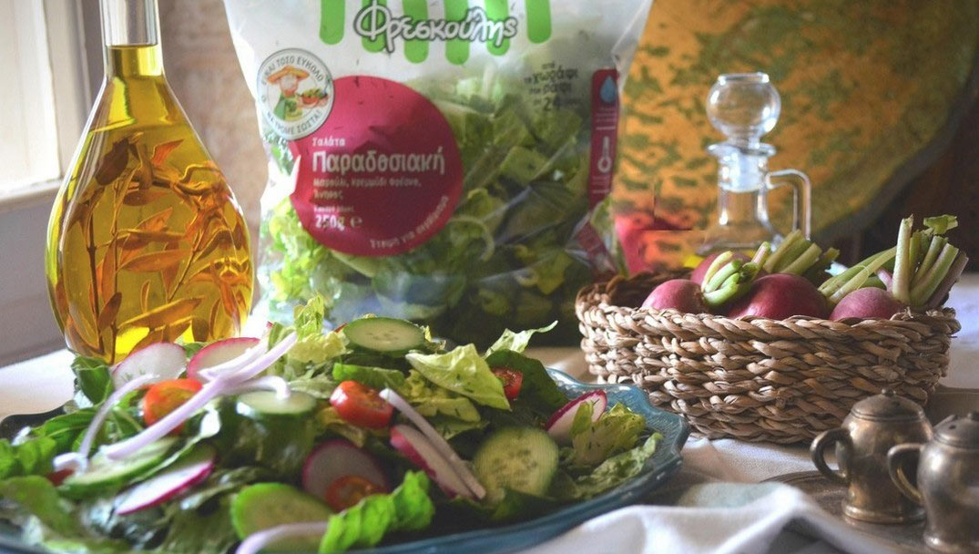 Παραδοσιακή σαλάτα από την Niki's food