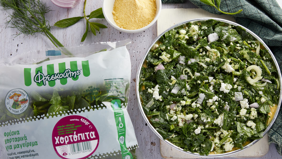 Πλαστός με χόρτα Φρεσκούλης δυόσμο και φέτα