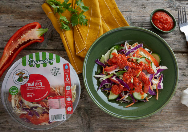 Πολίτικη με σάλτσα πιπεριάς