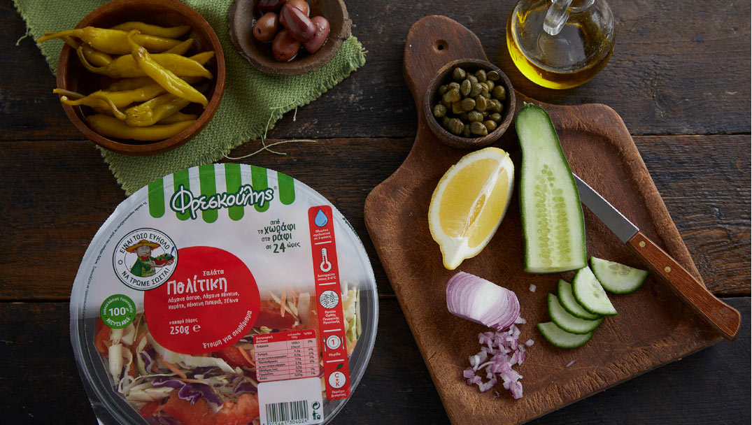 Σαλάτα Πολίτικη Φρεσκούλης για την συνταγή του Κώστα Τσίγκα