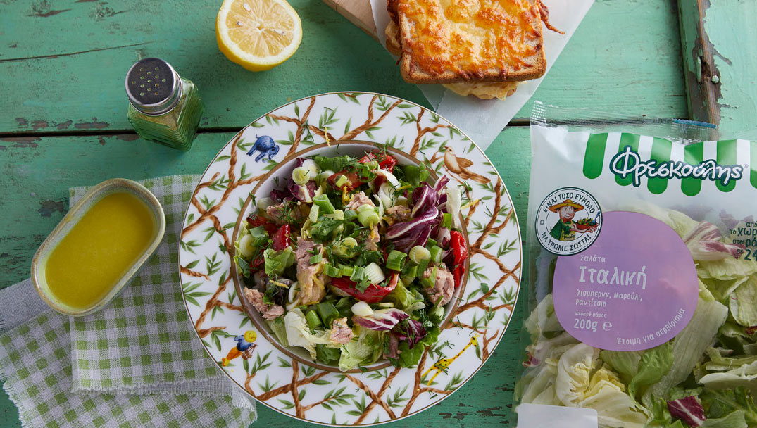 Τονοσαλάτα με πιπεριές Φλωρίνης