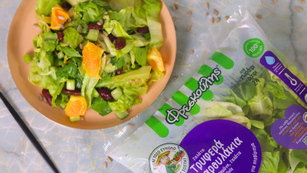 Σαλάτα Τρυφερά Μαρουλάκια Φρεσκούλης με πορτοκάλι