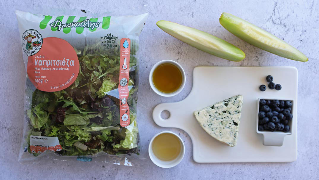 Καπριτσιόζα σαλάτα Φρεσκούλης για Καλοκαιρινή σαλάτα με ροκφόρ