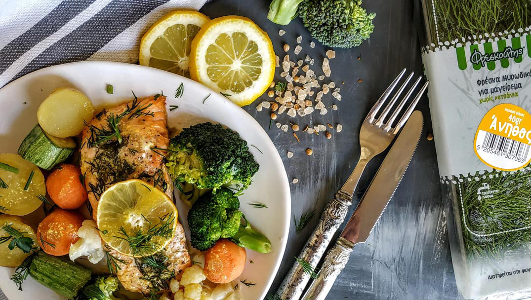 Λαχανικά ατμού με φιλέτο σολομού