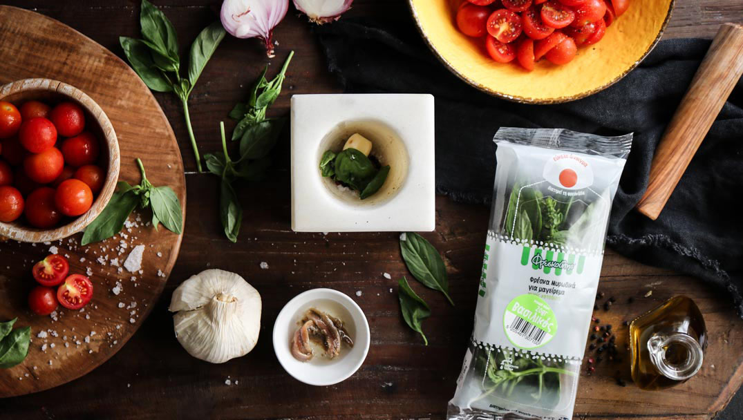 Υλικά για την συνταγή Μεσογειακή σαλάτα με τοματίνια από την Funkycook