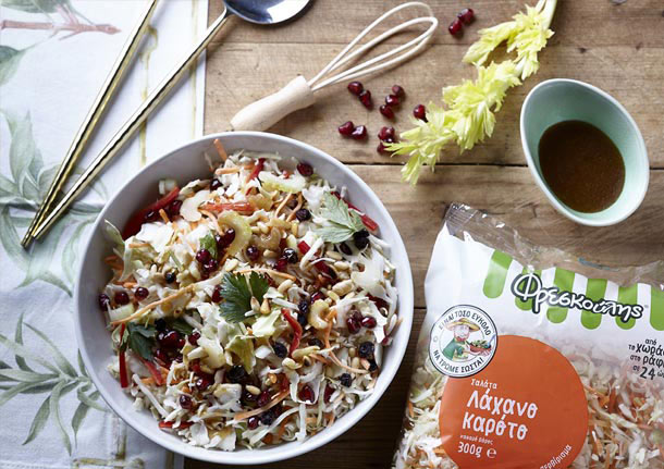 Πολίτικη σαλάτα με ρόδι