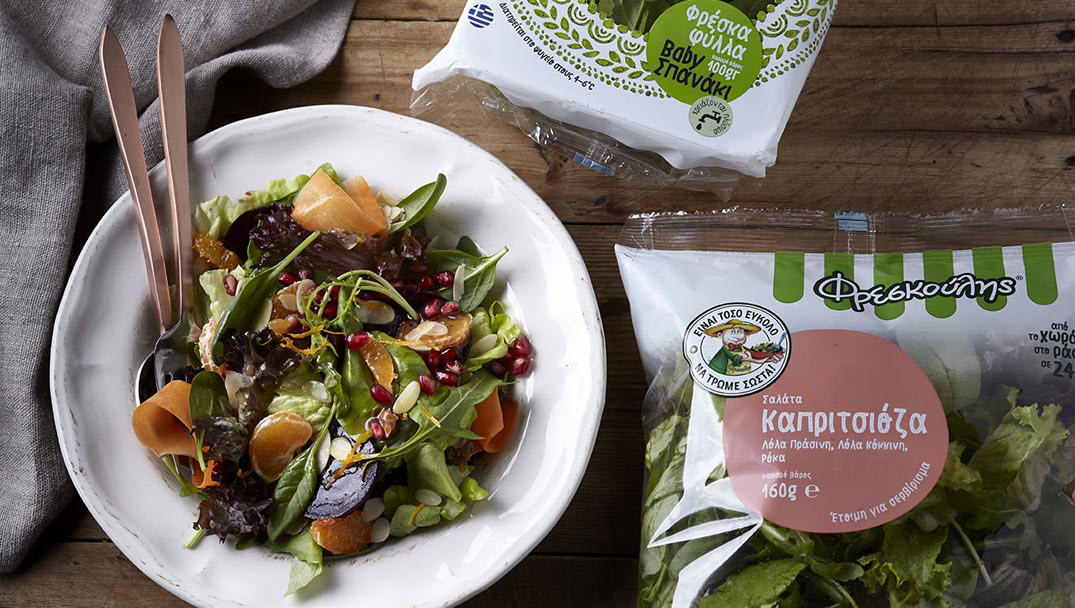 Συνταγή με σαλάτα Καπριτσιόζα Φρεσκούλης