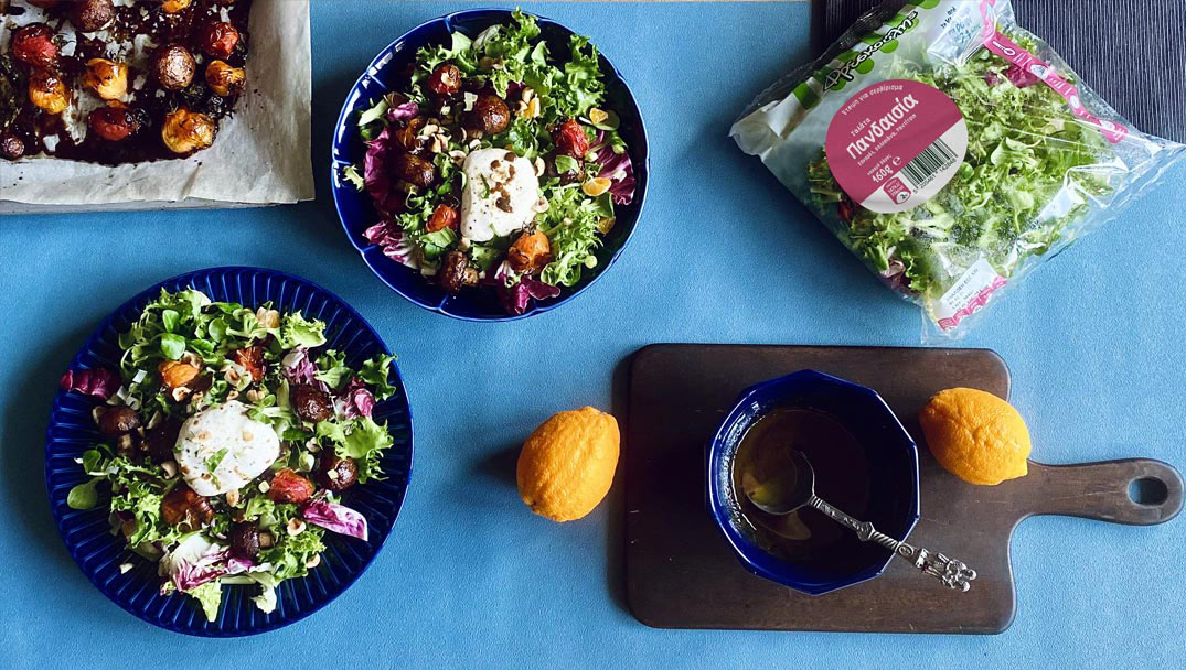 Υλικά για την υγιεινή συνταγή για Σαλάτα Μπουράτα με Ψητά Μανιτάρια, Τοματίνα & Ντρέσινγκ με Περγαμόντο από την Καρολίνα Δωρίτη