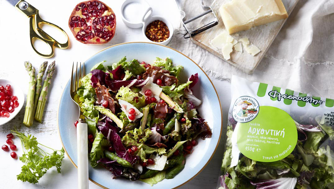 Χριστουγεννιάτικη Αρχοντική σαλάτα με τραγανό προσούτο