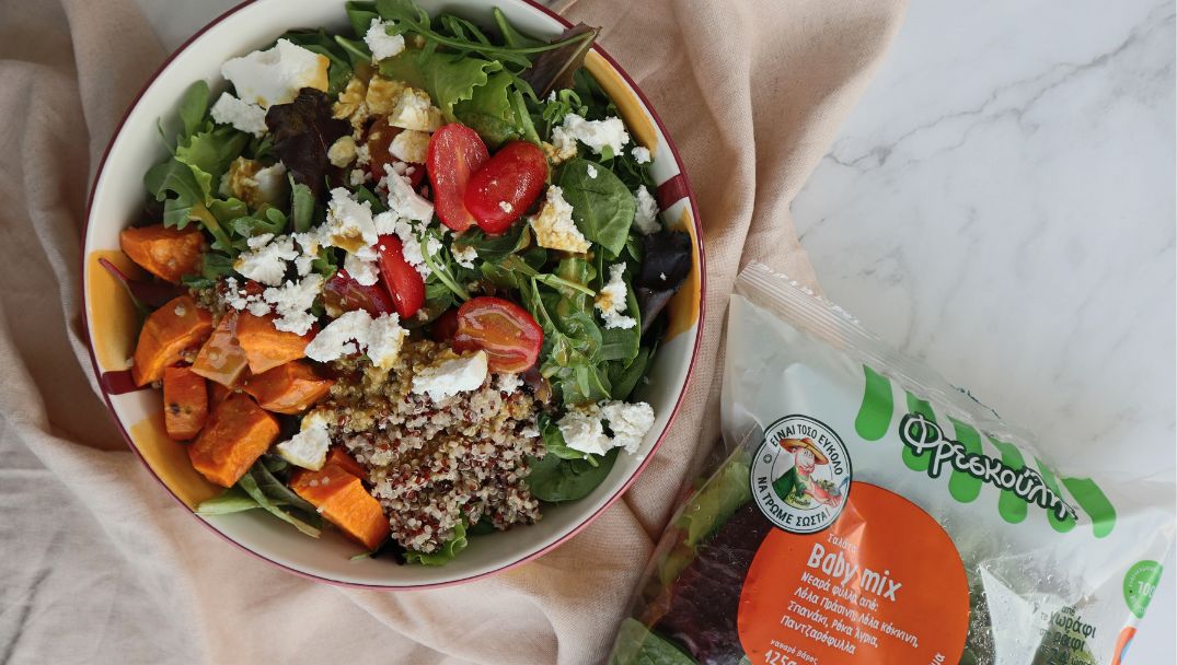 Kαλοκαιρινή σαλάτα με Baby Mix Φρεσκούλης