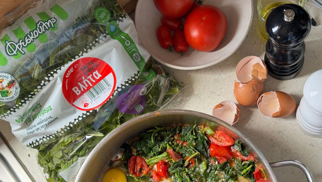 Συσκευασία από Βλήτα Φρεσκούλης για Τηγανητά αυγά με βλήτα και φρέσκια ντομάτα