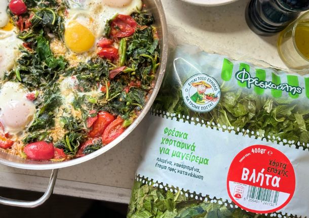 Τηγανητά αυγά με βλήτα και φρέσκια ντομάτα