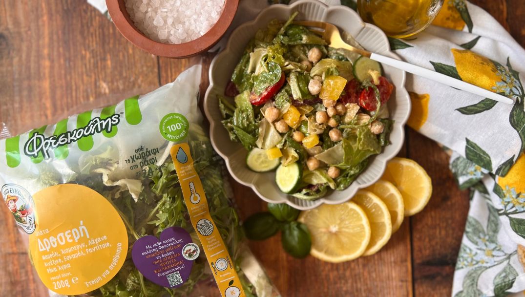 Σαλάτα Δροσερή Φρεσκούλης για την συνταγή Σαλάτα με ρεβύθια και σάλτσα από ταχίνι